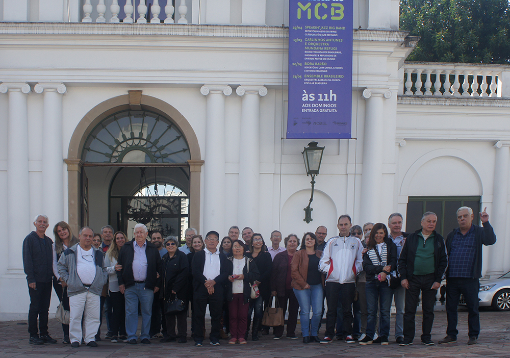 Museu da Casa Brasileira